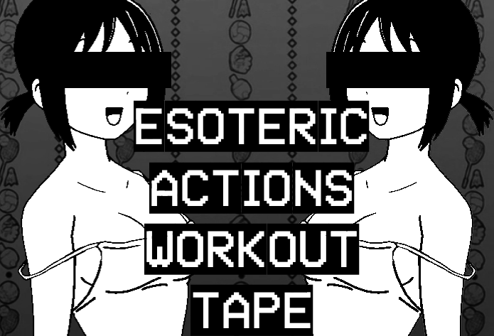 Esoteric Actions Workout Tape Esoteric Actions Workout Tape